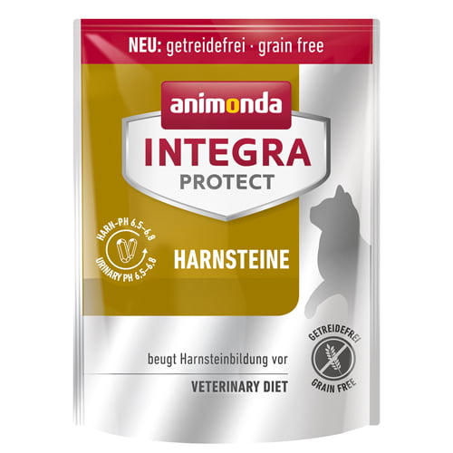 integra_dry 【猫の下部尿路疾患向け】療法食8種を徹底比較!