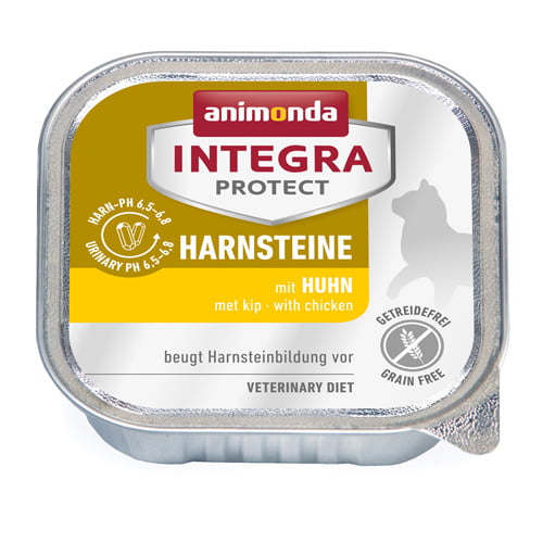 integra_wet 【猫の下部尿路疾患向け】療法食8種を徹底比較!