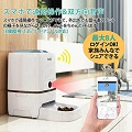 isee_v2 【便利!決まった時間にごはん】おすすめの自動給餌器12選(2025年最新版)