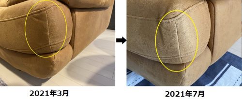 202107_比較4-500x205 【ペットの爪に強いソファ】「レザーテックス」を検証してみた