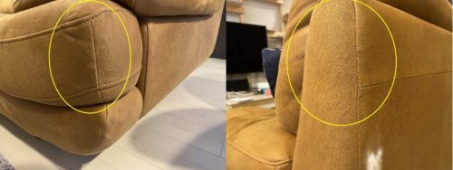 choco06-1-500x188 【ペットの爪に強いソファ】「レザーテックス」を検証してみた